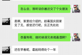 阿城为什么选择专业追讨公司来处理您的债务纠纷？